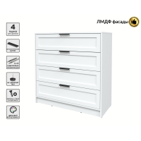 Kомод Тренд КТ-К100 (Белый ЛДСП/ Белый ЛМДФ) Ш1000 В1020 Г451